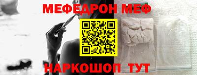 крисы Кумертау
