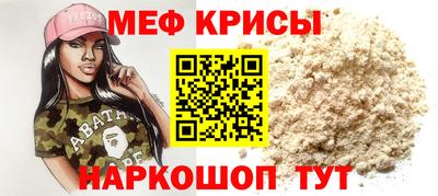 соль курить ск Кунгур