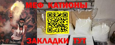 соль курить ск Кунгур