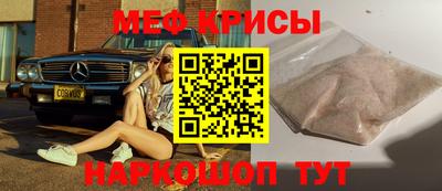 соль курить ск Кунгур