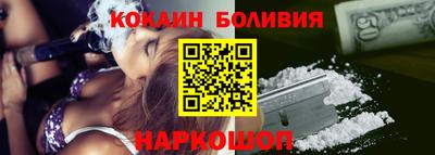 соль курить ск Кунгур
