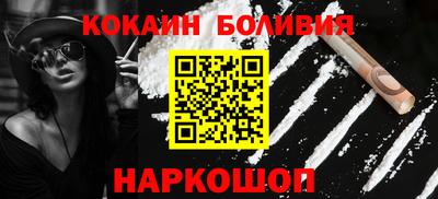 мефедрон Кулебаки