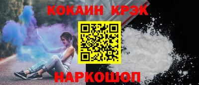 крисы Кумертау