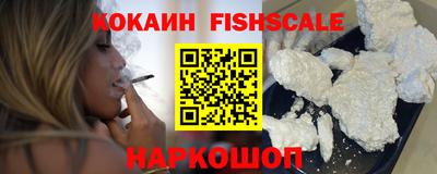 мефедрон Кулебаки