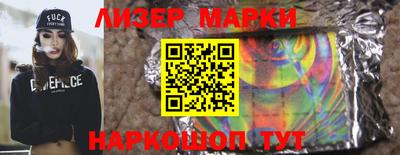 мефедрон Кулебаки