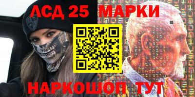 мефедрон Кулебаки