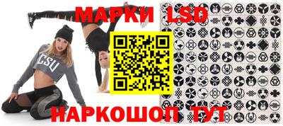 мефедрон Кулебаки