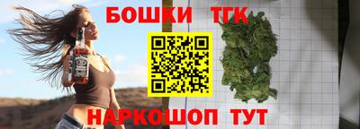 крисы Кумертау