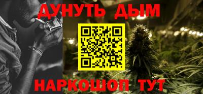 соль курить ск Кунгур