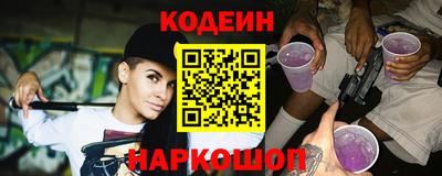 крисы Кумертау