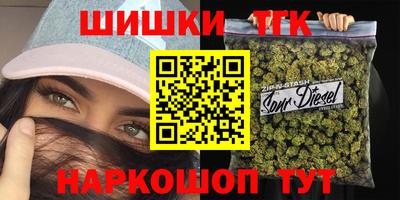 крисы Кумертау