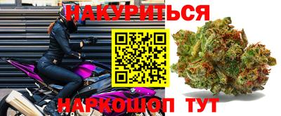 соль курить ск Кунгур