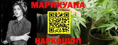 соль курить ск Кунгур