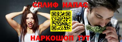 крисы Кумертау