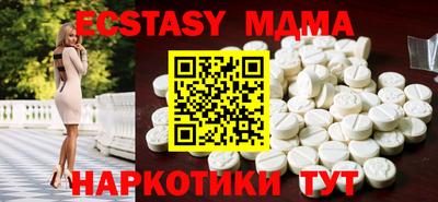 соль курить ск Кунгур