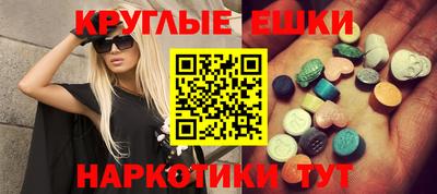 соль курить ск Кунгур