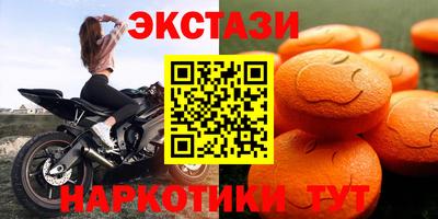 крисы Кумертау
