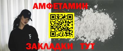 соль курить ск Кунгур