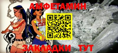 крисы Кумертау