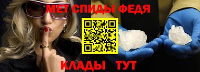 крисы Кумертау