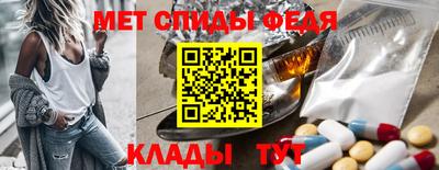 соль курить ск Кунгур