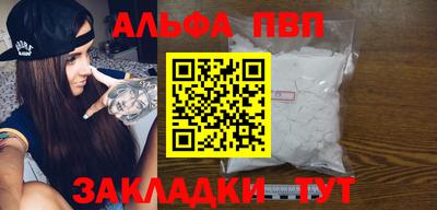 соль курить ск Кунгур