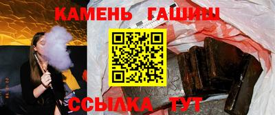 мефедрон Кулебаки