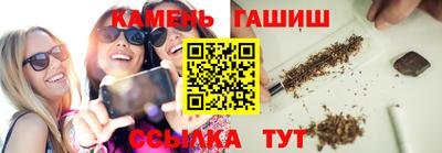 мефедрон Кулебаки