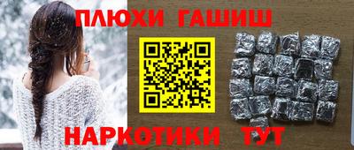крисы Кумертау