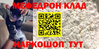 соль курить ск Кунгур